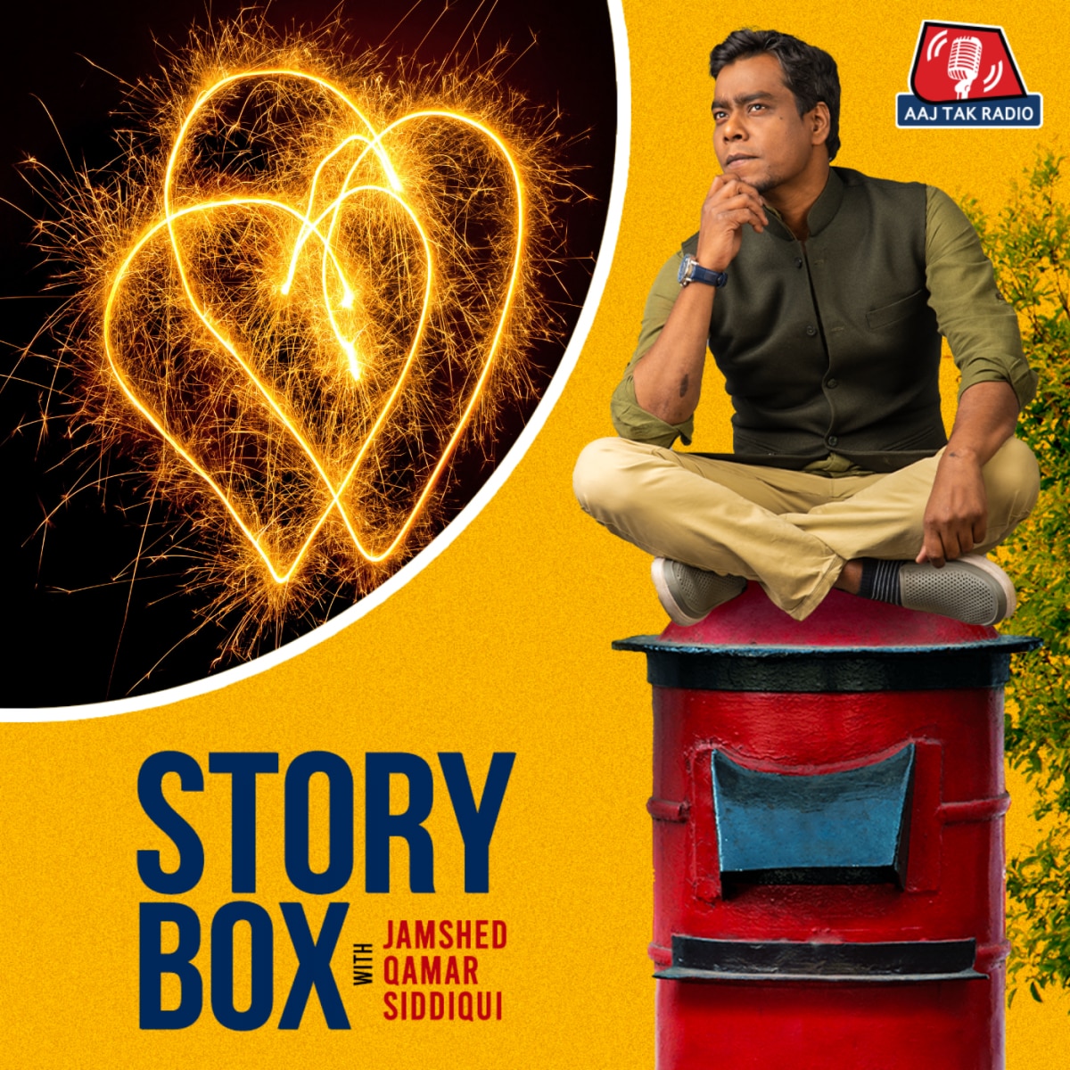 Gullu Aatishbaaz Hindi story Jamshed Qamar Siddiqui गुल्लू