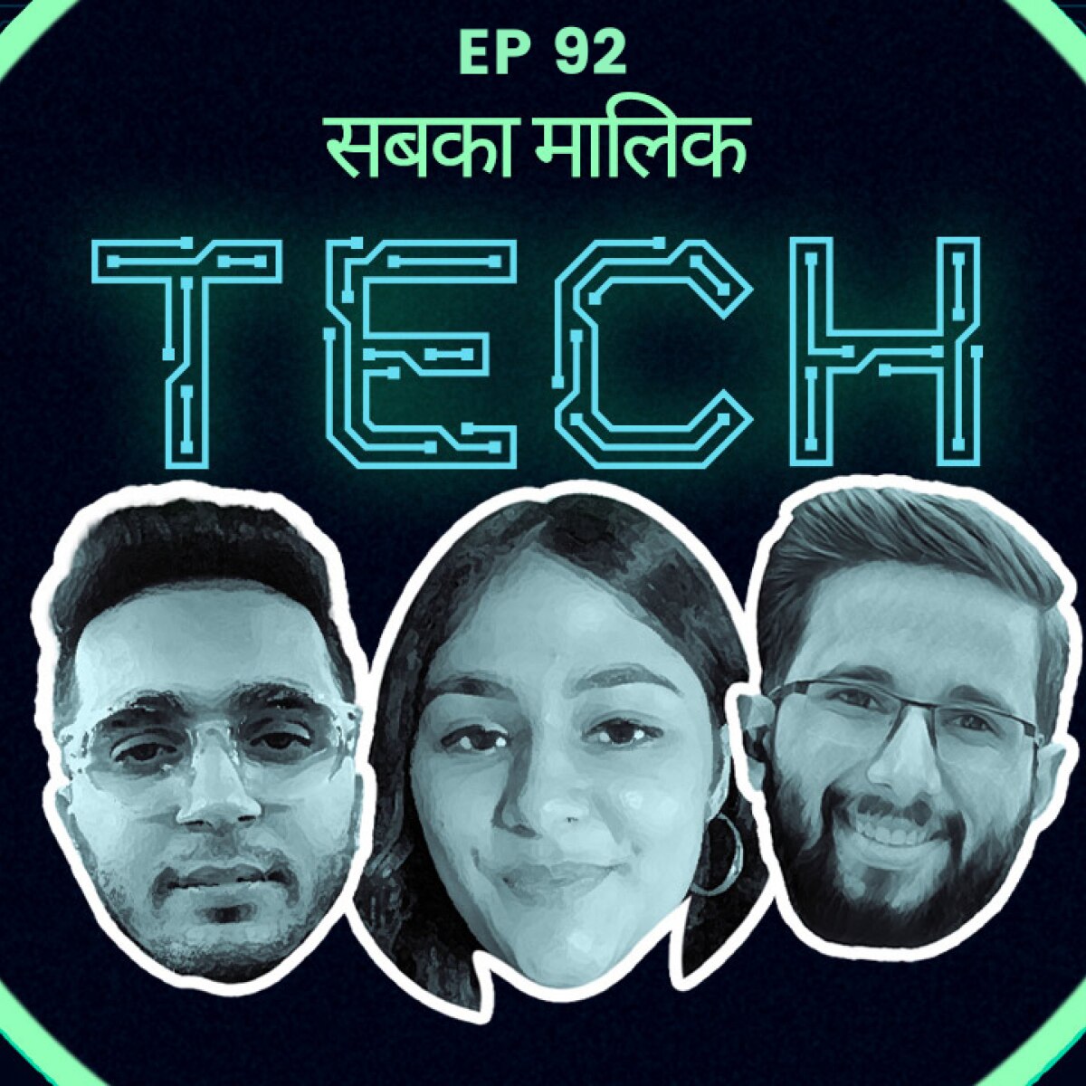 फीफा वर्ल्ड कप स्ट्रीमिंग के ग्लिच और earphone वाला बहरापन: सबका मालिक Tech Ep 92