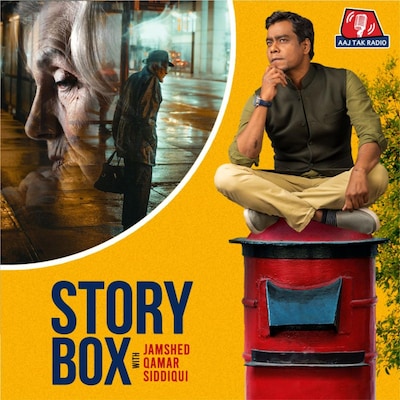 story box  story box