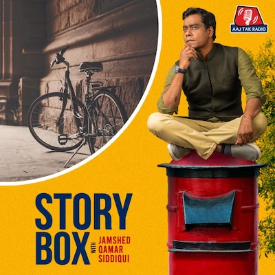 साइकिल की सवारी | स्टोरीबॉक्स | EP 28