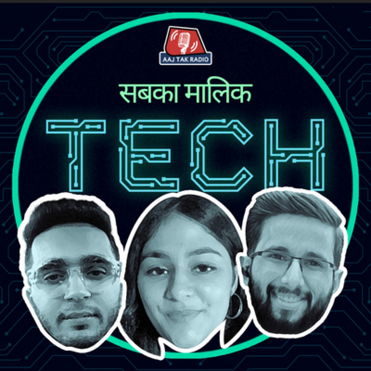 एलन मस्क ने Twitter का लोगो बदला, OnePlus ने लॉन्च किए दो धांसू डिवाइस: सबका मालिक Tech Ep 111 