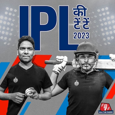 Punjab Kings की हार से किसका काम आसान हो गया: IPL की टें टें, S4E35