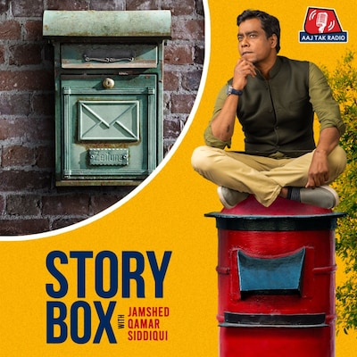 दो ख़त | स्टोरीबॉक्स | EP 47