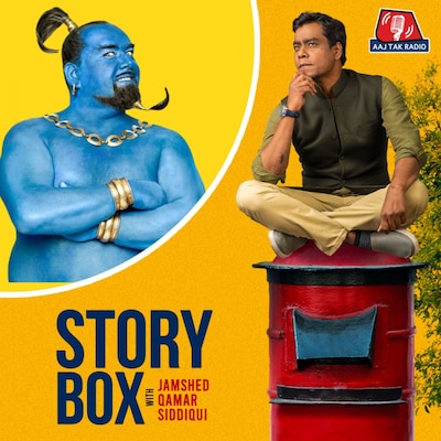 चुन्ने ख़ान का जिन्न | स्टोरीबॉक्स | EP 49