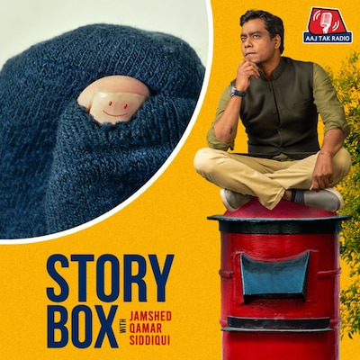 नीली जुराबें | स्टोरीबॉक्स | EP 48