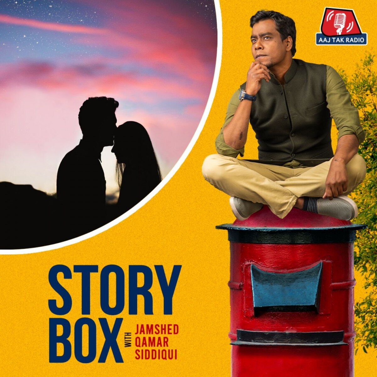 सांवली सी एक लड़की | स्टोरीबॉक्स | EP 51