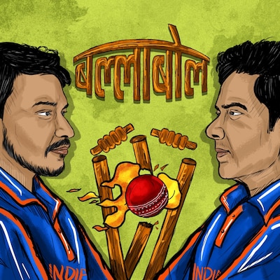 PAK के ख़िलाफ़ ये जीत भविष्य को लेकर क्या संकेत दे रही है: बल्लाबोल, S2E17