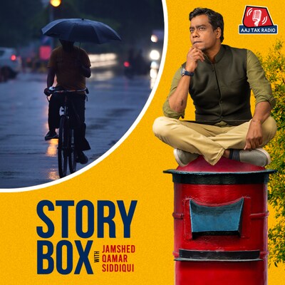 त्रास : कहानी दिल्ली की एक सड़क की | स्टोरीबॉक्स | EP 52