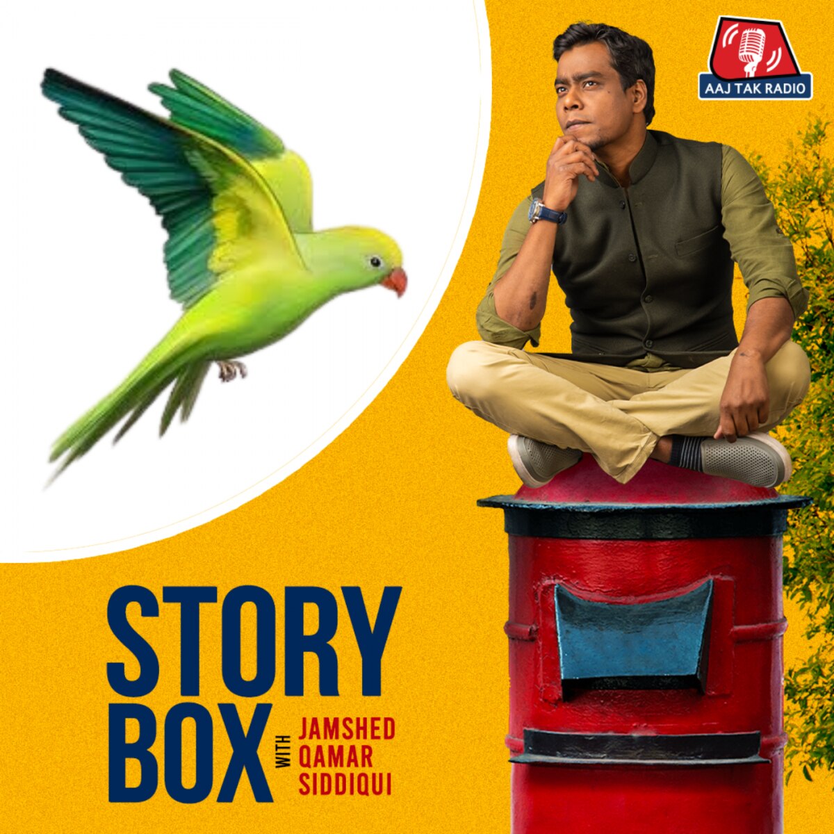 चौधरी साहब का तोता | स्टोरीबॉक्स | EP 58