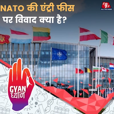 NATO को टक्कर देने के लिए रूस ने क्या किया था? : ज्ञान ध्यान 952