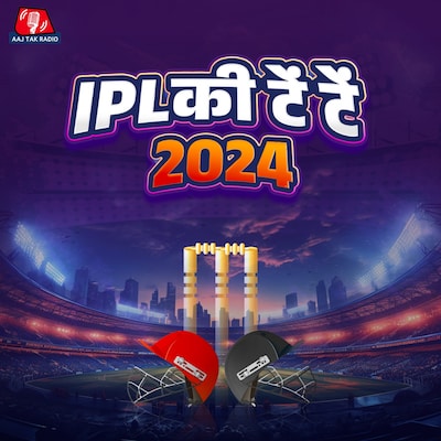 IPL Podcast 2024: DC vs LSG IPL Podcast 2024: DC vs LSG