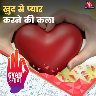 ये 'बॉयसोबर' क्या बला है? युवाओं में क्यों बढ़ रहा इसका तेज़ी से ट्रेंड?: ज्ञान ध्यान