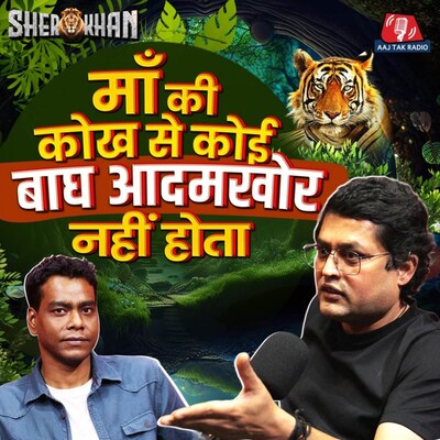 Man-Eating Tiger Of Sunderkhal - क्यों आदमखोर बन जाते हैं बाघ: Sher Khan, Ep 01
