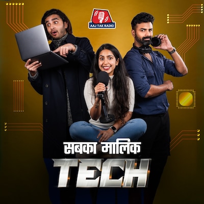 Telegram पर चल रहे 'काले कारनामों' ने इसे मुसीबत में धकेला?: सबका मालिक Tech | Ep 183