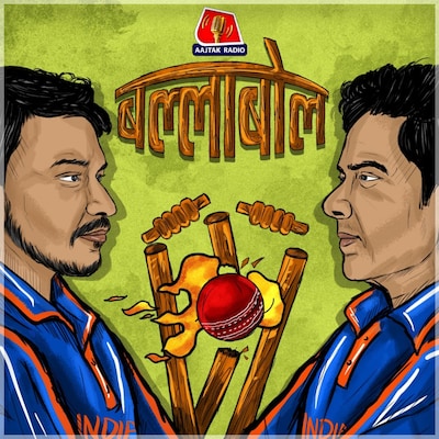 रोहित शर्मा और विराट कोहली अभी रिटायरमेंट नहीं लेंगे, जानिए क्यों: बल्लाबोल, S3E36