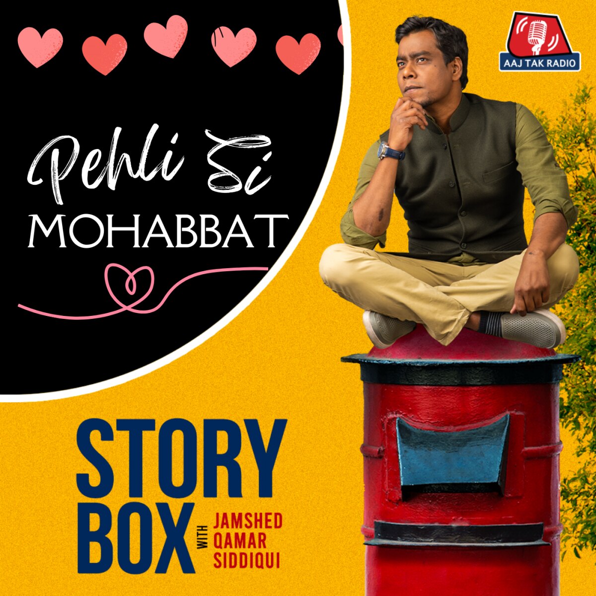 पहली सी मुहब्बत | स्टोरीबॉक्स विद जमशेद