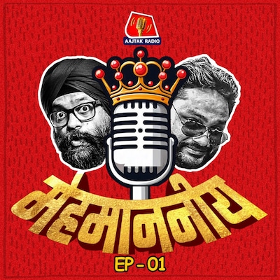 Maheep Singh का Latest Interview- Comedy पर Censorship, अफवाहों और धर्म पर खुलकर बोले: मेहमाननीय, Ep 01