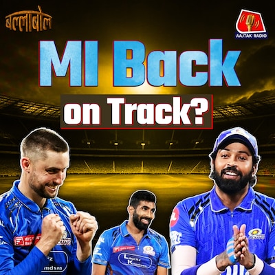 मुंबई के परफेक्ट प्लान में कैसे फंसी SRH, बेंगलुरु में RCB को मिलेगी पहली जीत?: बल्लाबोल, S3E67