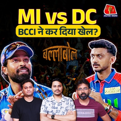 वानखेड़े पर DC के ख़िलाफ़ क्यों फंस सकती है मुंबई, BCCI के किस नियम पर विवाद: बल्लाबोल, S3E81