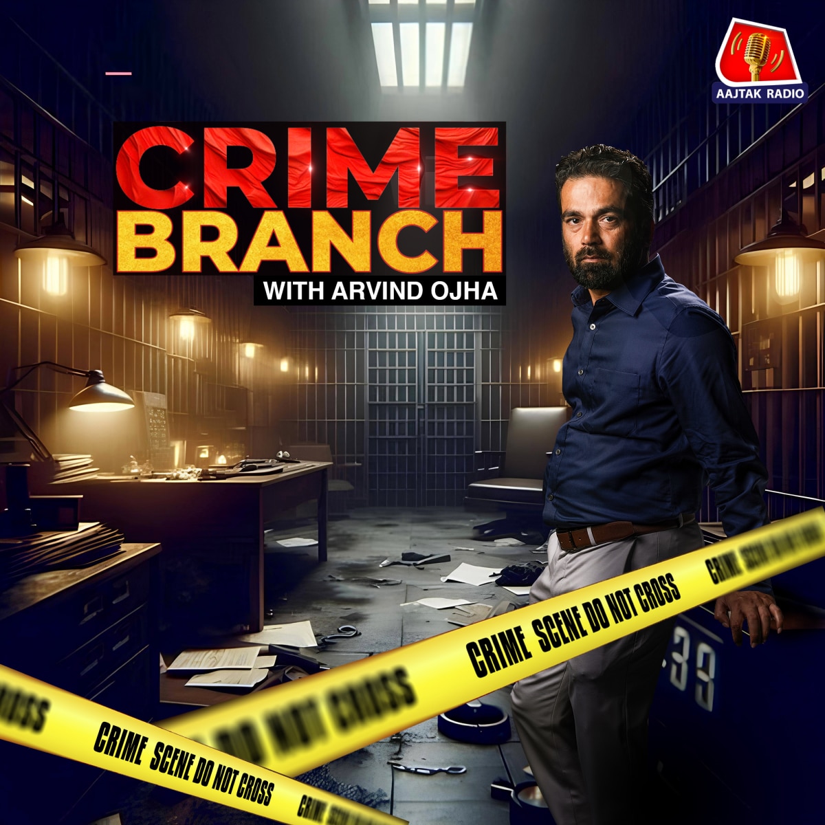 मानव तस्करी का काला सच, JNU का नजीब अहमद केस और 4 करोड़ की फिरौती की गुत्थी: Crime Branch