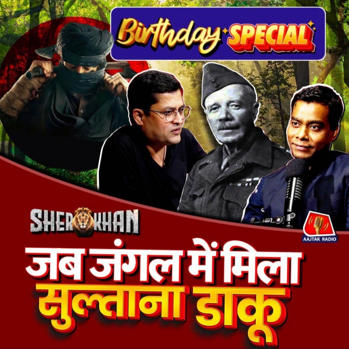  शिकार करते-करते बाघों को कैसे बचाने लगे जिम कॉर्बेट: Sher Khan, Ep 52 
