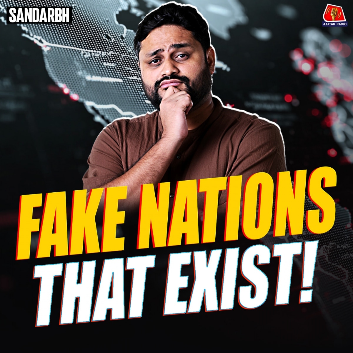 फ्लैट, मकान, शहर छोड़िए.. अब बनाइए अपना देश : Sandarbh, Ep 5