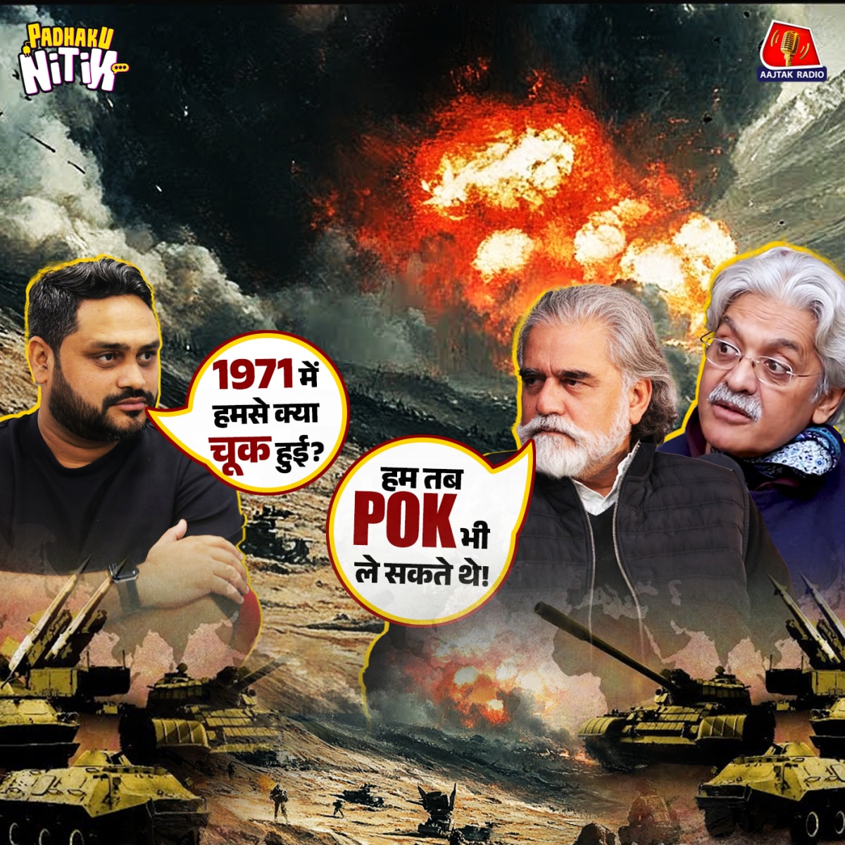 ौैाीूपबहकगदतचत