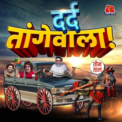 teen taal 20 dec new teen taal 20 dec new