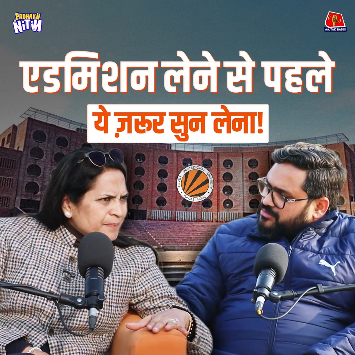 ौ2ी34567गदज