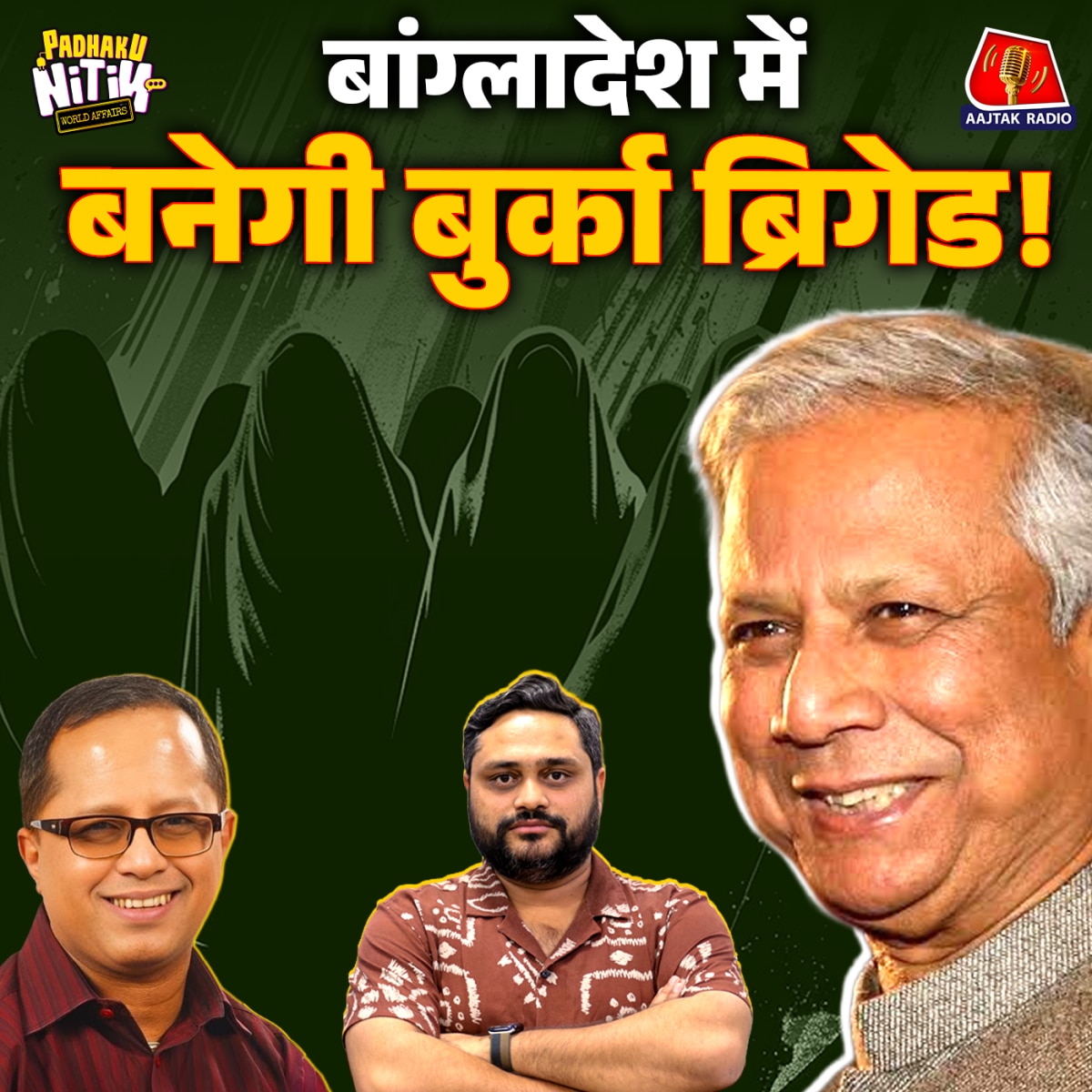 ौैाीूरबकपहरकतचट