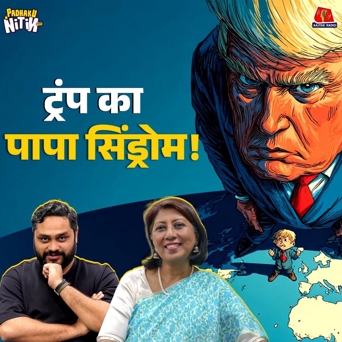 ोुे्ीकूबीूग,हगत