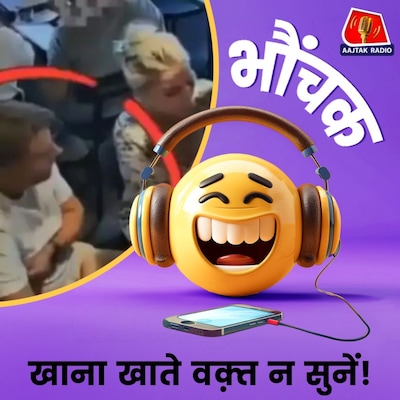 qwdfer4t5y6uk7iy8 qwdfer4t5y6uk7iy8