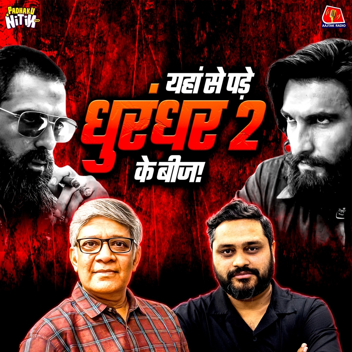 ैौ्मन4ाूीि