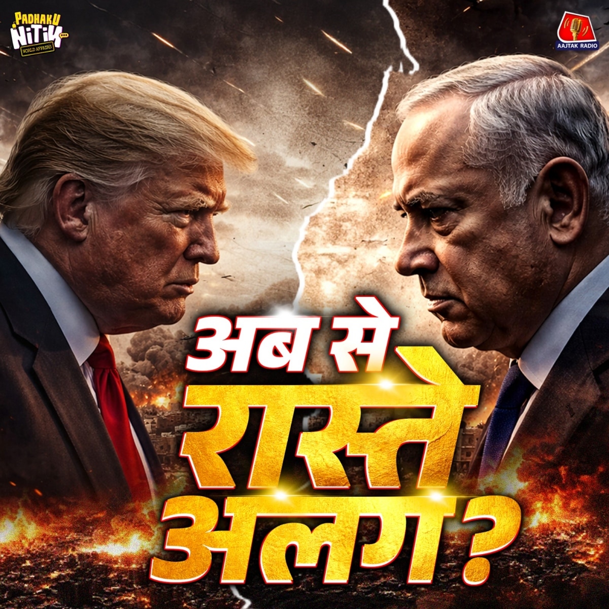 ेग8तद697ज08