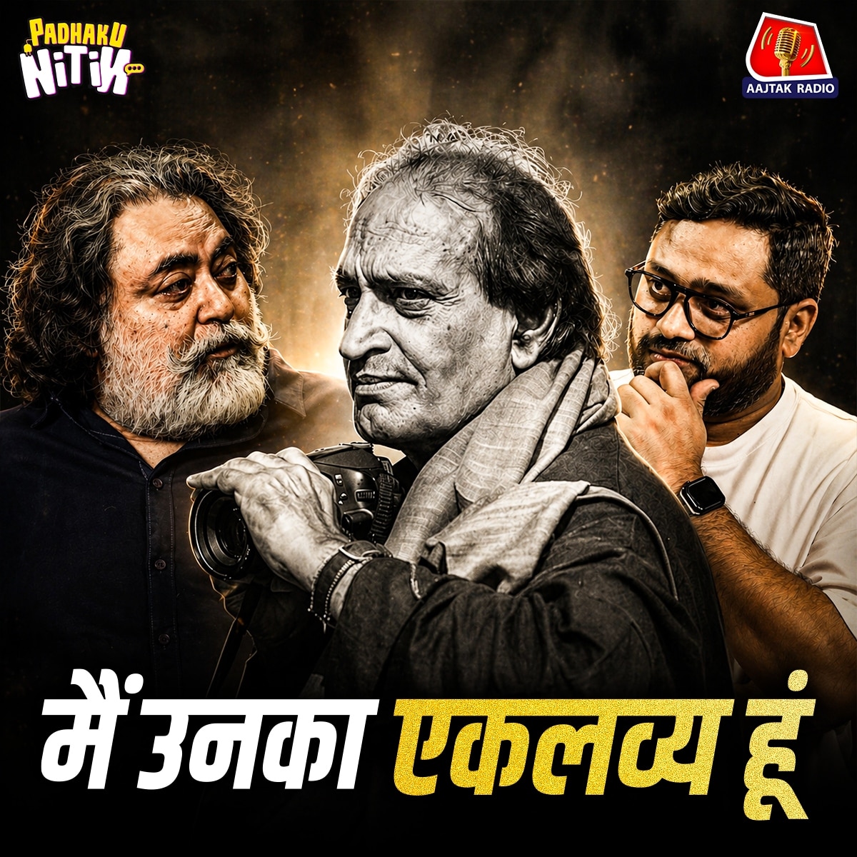 करपकनवरव कब