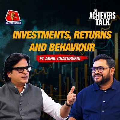 Market Fall से डरने का नहीं, सीखने का ft. Motilal Oswal : The Achievers talk