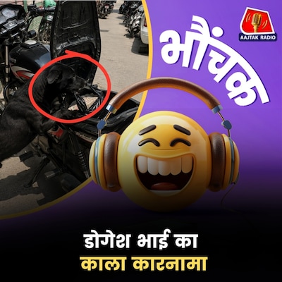 व व