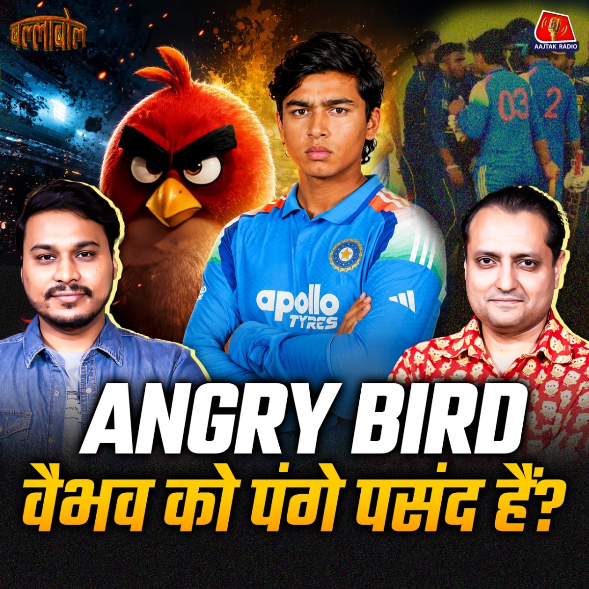 vaibhav suryvanshi fight | indian cricket podcast | ballabol