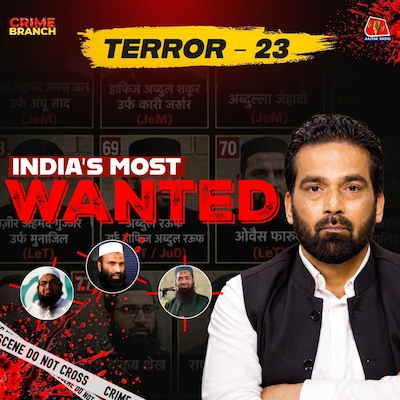 Ram Mandir से Digital Terrorism तक - जानिए India के 23 Most Wanted आतंकियों की कहानी: Crime Branch