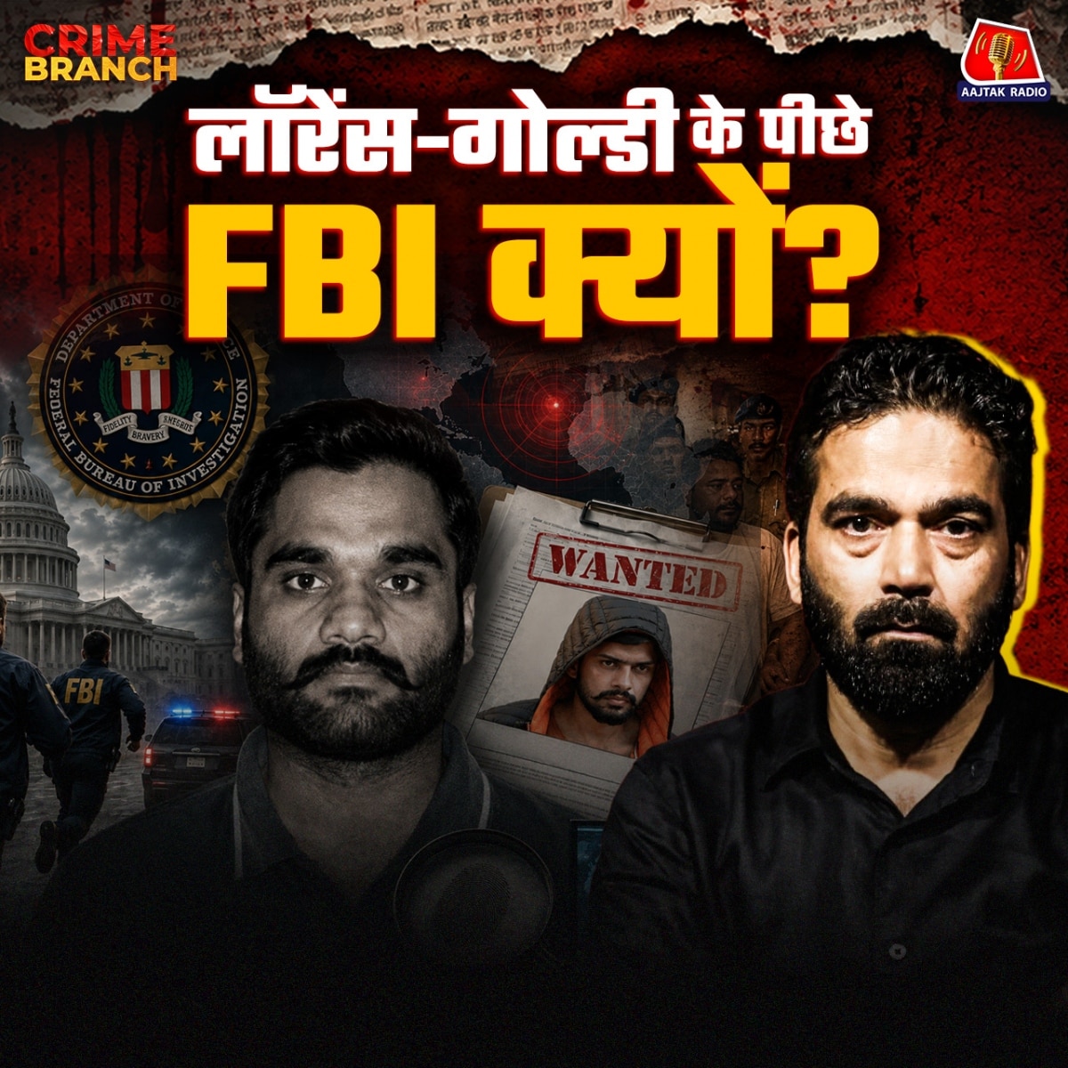 sdf