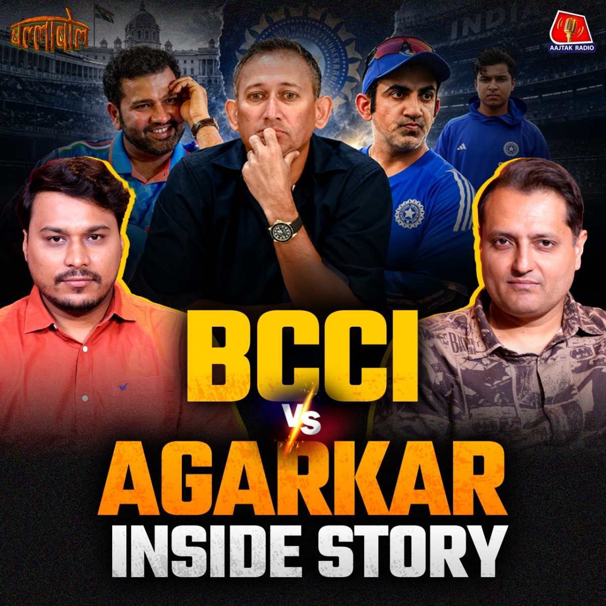 indian cricket podcast ballabol : ajit agarkar | parthiv patel | rishabh pant | bcci