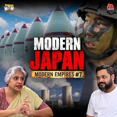 Japan फिर बना सकता है Atom Bomb? | The Story of Modern Japan | Padhaku Nitin Modern Empires