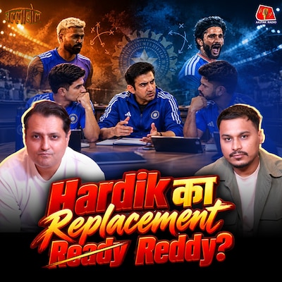 अभिषेक शर्मा का तूफान, भुवनेश्वर कुमार पर सवाल और Hardik का नया विकल्प तैयार?: बल्लाबोल