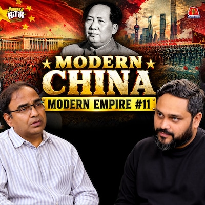 Mao के अत्याचार ने कैसे पलट दी Modern China की किस्मत? | Story of Modern China : Padhaku Nitin World Affairs