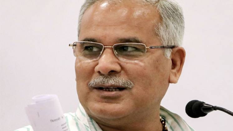 सीएम भूपेश बघेल (Photo- PTI)