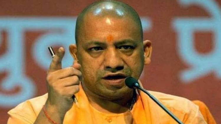 यूपी के मुख्यमंत्री योगी आदित्यानाथ (फाइल फोटो)