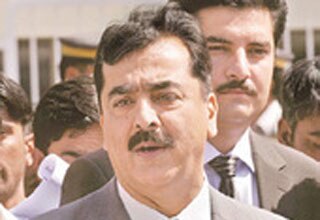 पाकिस्‍तान के प्रधानमंत्री का बयान