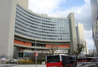 आईएईए मुख्‍यालय