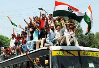 जम्मू प्रदर्शन