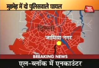 दिल्ली में आतंकवादी मारा गया